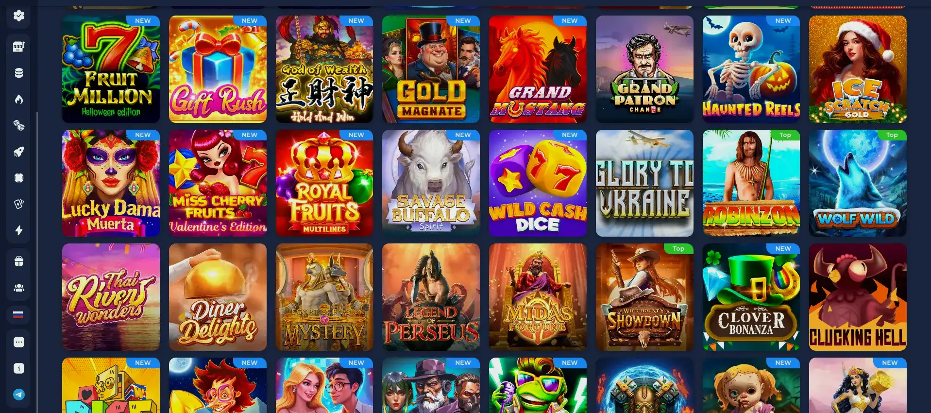 Интерфейс игрового зала Lotoru казино на большом экране